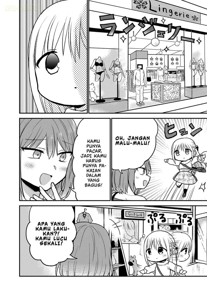 image-komik-kao-ni-denai-kashiwada-san-to-kao-ni-deru-ota-kun-chapter-63.5-4/12