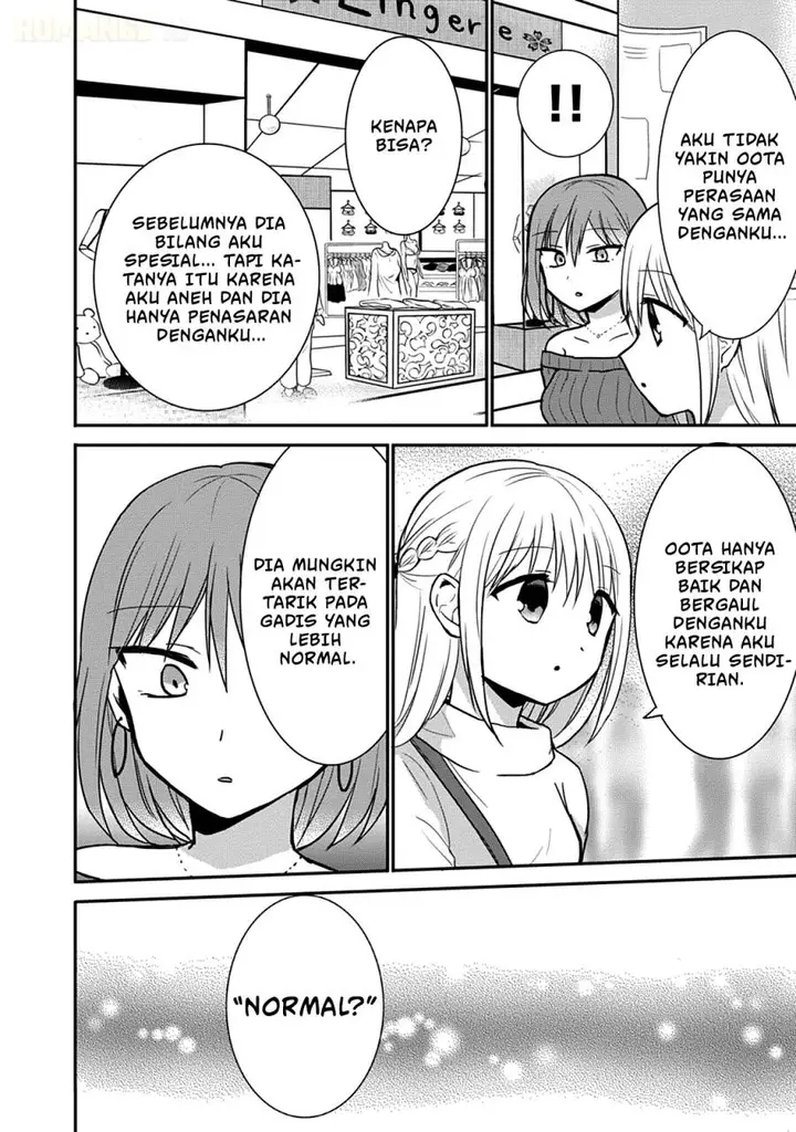 image-komik-kao-ni-denai-kashiwada-san-to-kao-ni-deru-ota-kun-chapter-63.5-6/12