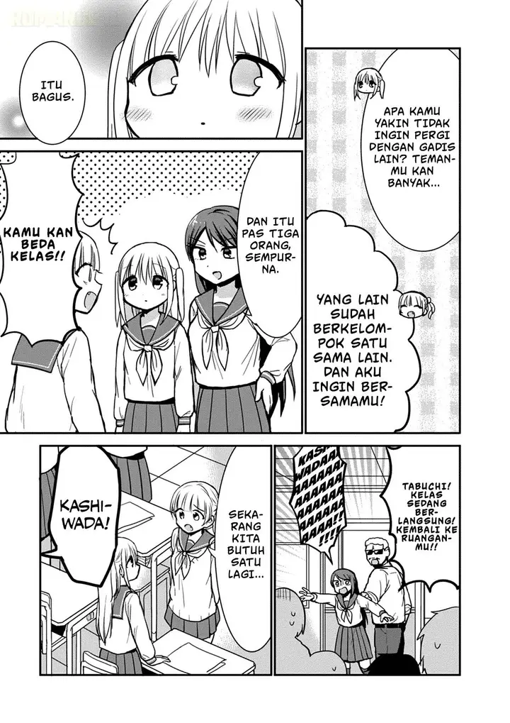 image-komik-kao-ni-denai-kashiwada-san-to-kao-ni-deru-ota-kun-chapter-64-4/13