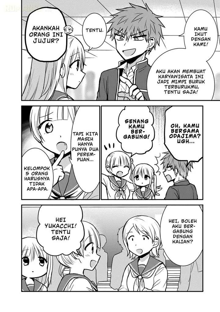 image-komik-kao-ni-denai-kashiwada-san-to-kao-ni-deru-ota-kun-chapter-64-5/13