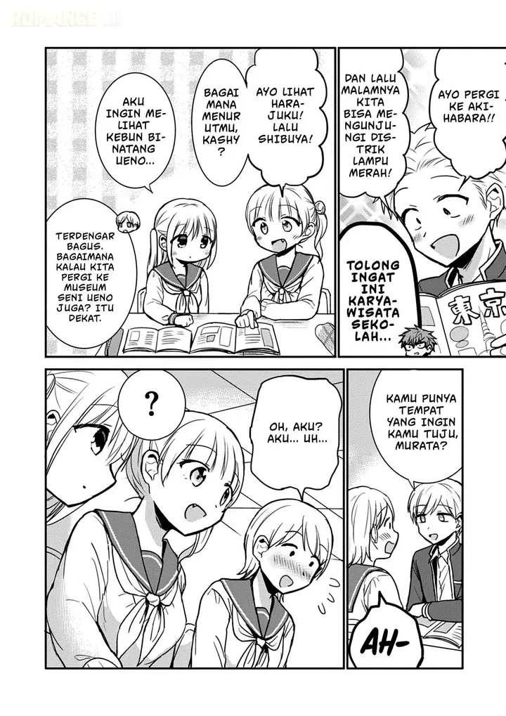 image-komik-kao-ni-denai-kashiwada-san-to-kao-ni-deru-ota-kun-chapter-64-7/13