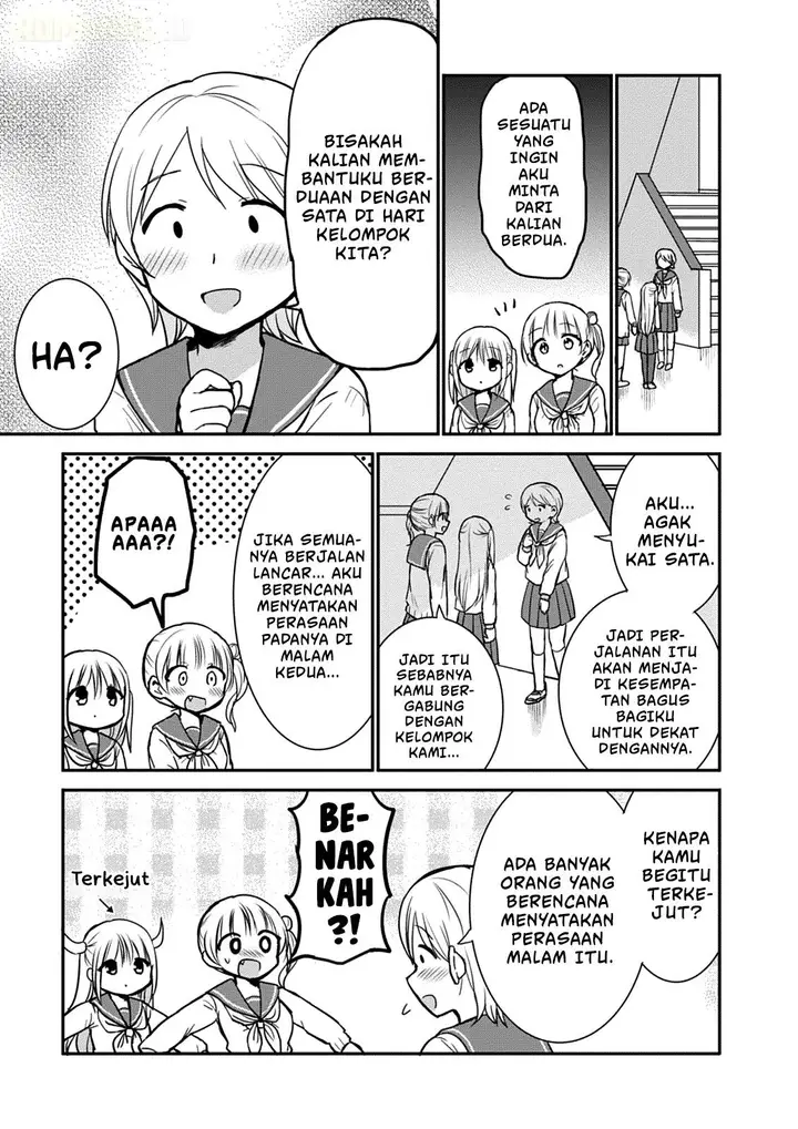 image-komik-kao-ni-denai-kashiwada-san-to-kao-ni-deru-ota-kun-chapter-64-8/13
