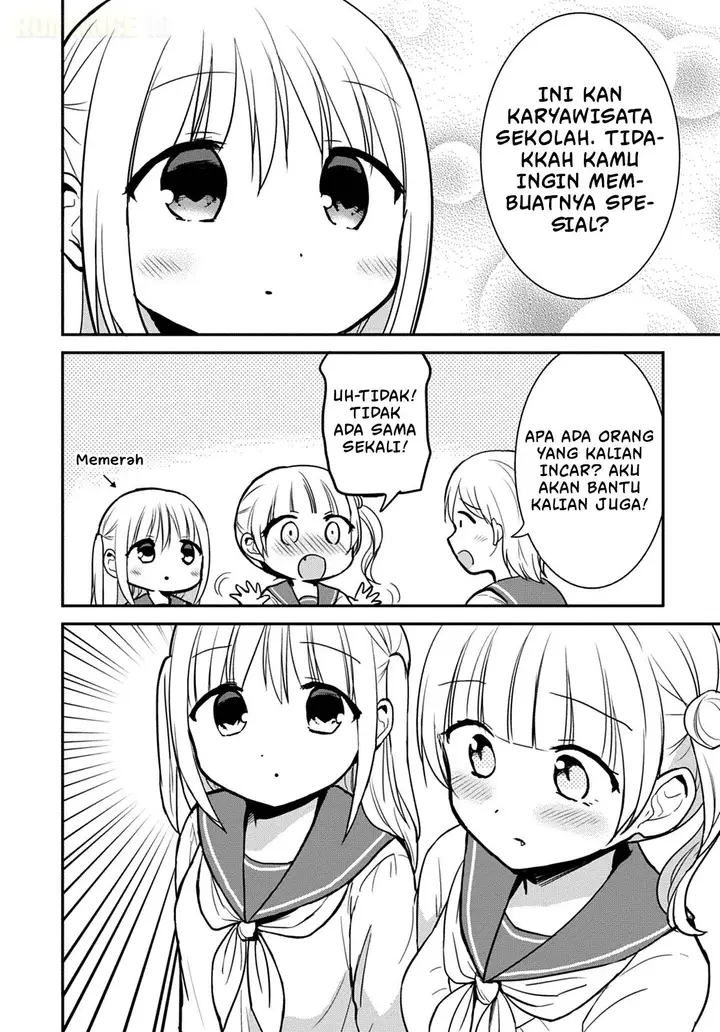 image-komik-kao-ni-denai-kashiwada-san-to-kao-ni-deru-ota-kun-chapter-64-9/13