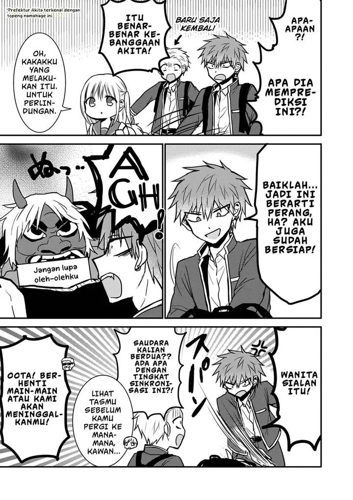 image-komik-kao-ni-denai-kashiwada-san-to-kao-ni-deru-ota-kun-chapter-65-3/13