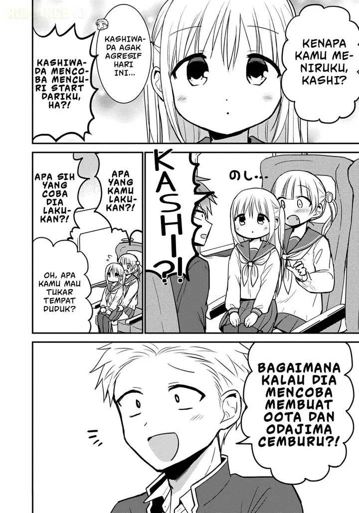 image-komik-kao-ni-denai-kashiwada-san-to-kao-ni-deru-ota-kun-chapter-65-8/13