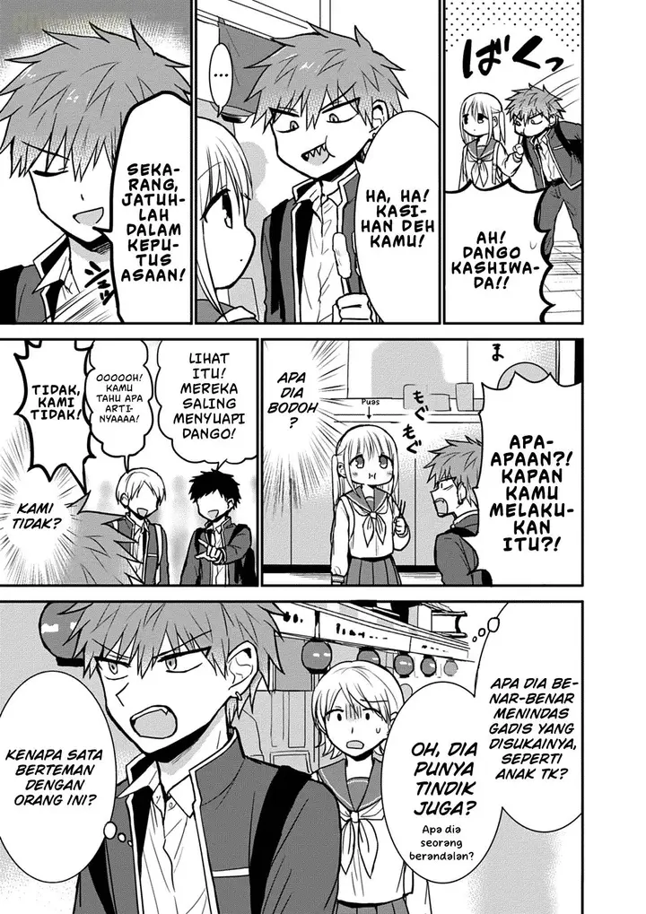image-komik-kao-ni-denai-kashiwada-san-to-kao-ni-deru-ota-kun-chapter-66-3/14