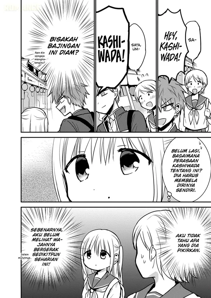image-komik-kao-ni-denai-kashiwada-san-to-kao-ni-deru-ota-kun-chapter-66-4/14