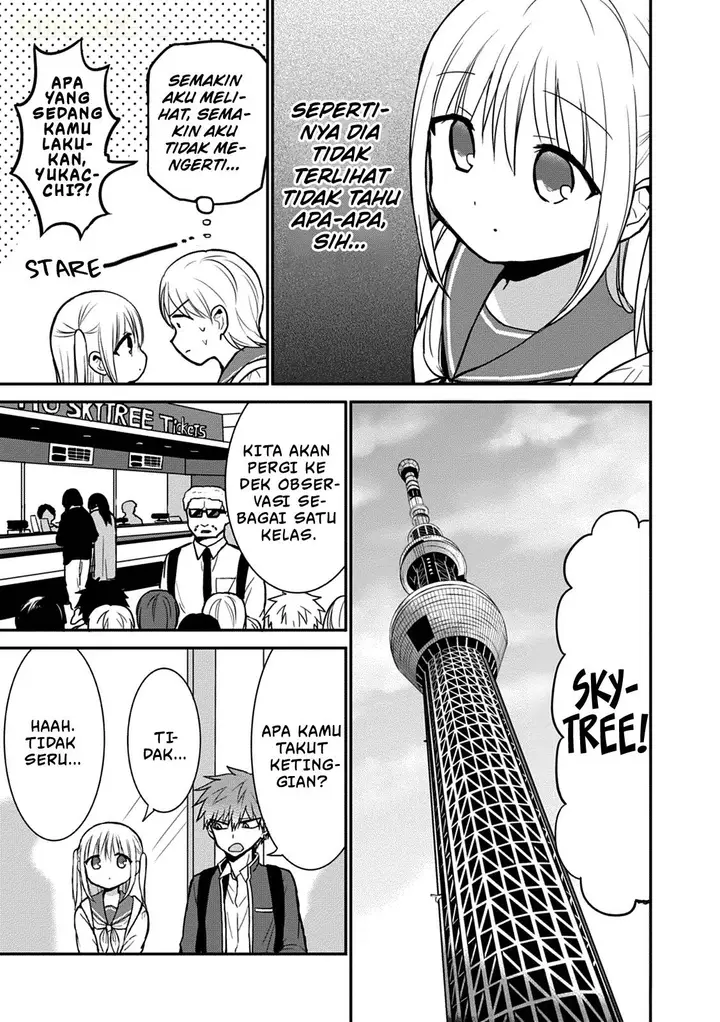 image-komik-kao-ni-denai-kashiwada-san-to-kao-ni-deru-ota-kun-chapter-66-5/14