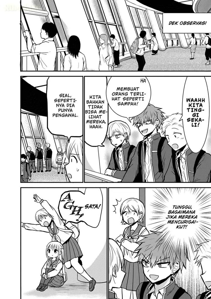 image-komik-kao-ni-denai-kashiwada-san-to-kao-ni-deru-ota-kun-chapter-66-6/14