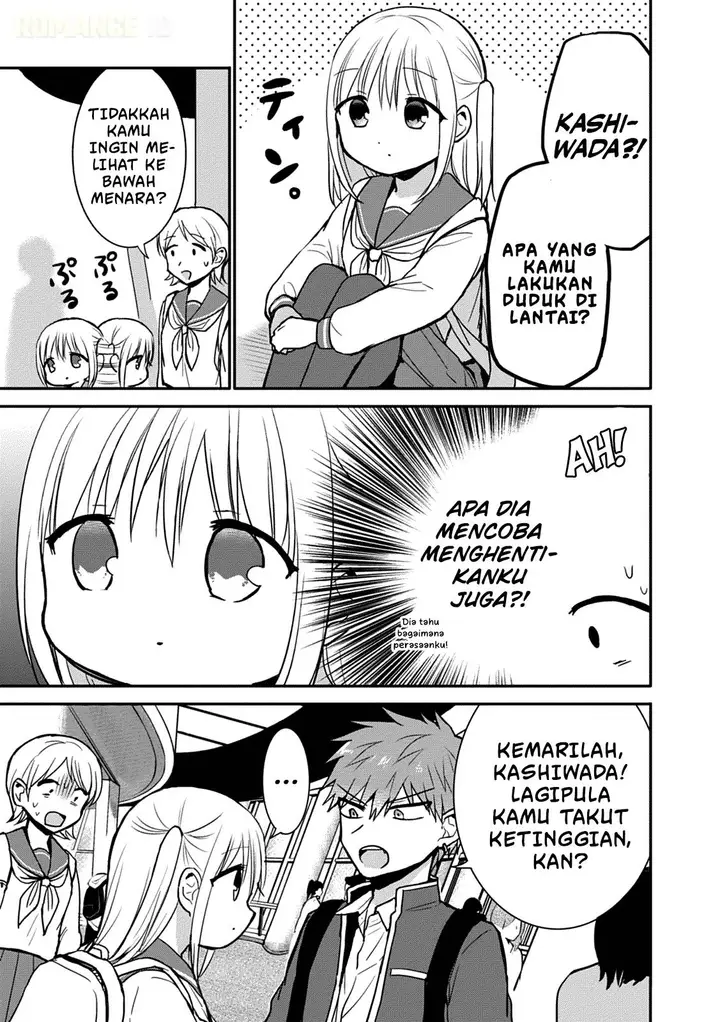 image-komik-kao-ni-denai-kashiwada-san-to-kao-ni-deru-ota-kun-chapter-66-7/14