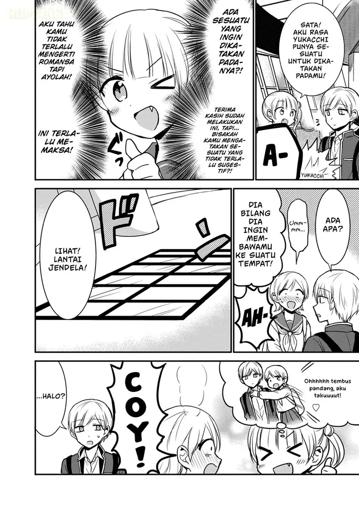 image-komik-kao-ni-denai-kashiwada-san-to-kao-ni-deru-ota-kun-chapter-66-8/14
