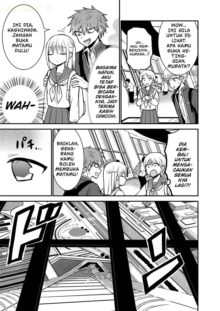 image-komik-kao-ni-denai-kashiwada-san-to-kao-ni-deru-ota-kun-chapter-66-9/14