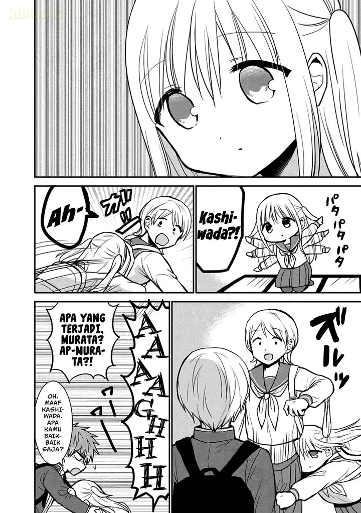 image-komik-kao-ni-denai-kashiwada-san-to-kao-ni-deru-ota-kun-chapter-66-10/14