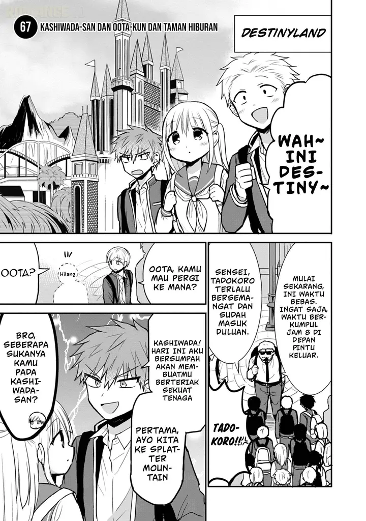 image-komik-kao-ni-denai-kashiwada-san-to-kao-ni-deru-ota-kun-chapter-67-1/14