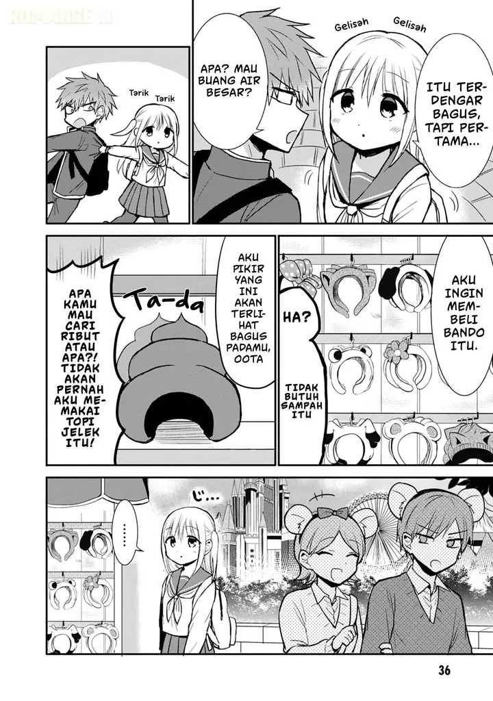 image-komik-kao-ni-denai-kashiwada-san-to-kao-ni-deru-ota-kun-chapter-67-2/14