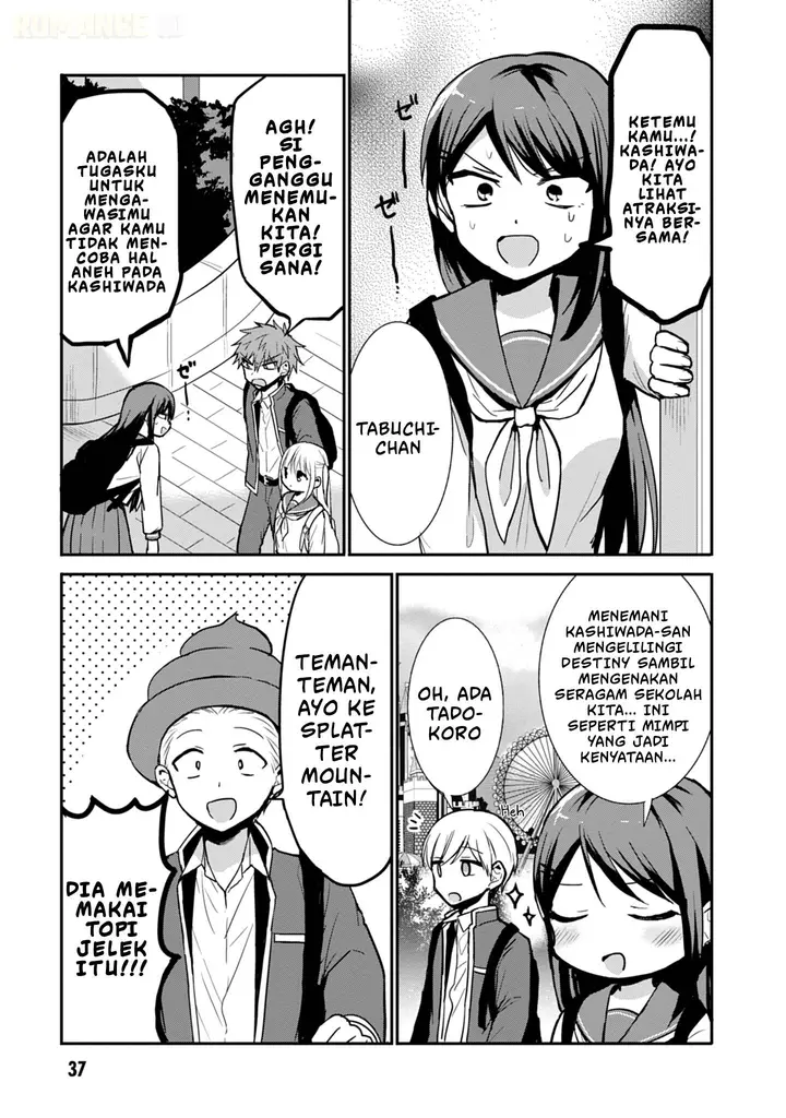 image-komik-kao-ni-denai-kashiwada-san-to-kao-ni-deru-ota-kun-chapter-67-3/14