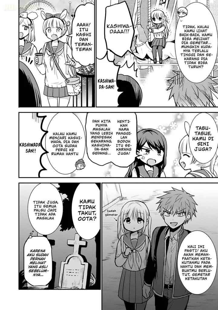 image-komik-kao-ni-denai-kashiwada-san-to-kao-ni-deru-ota-kun-chapter-67-6/14