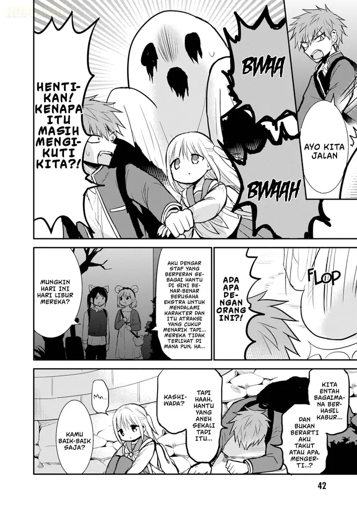 image-komik-kao-ni-denai-kashiwada-san-to-kao-ni-deru-ota-kun-chapter-67-8/14