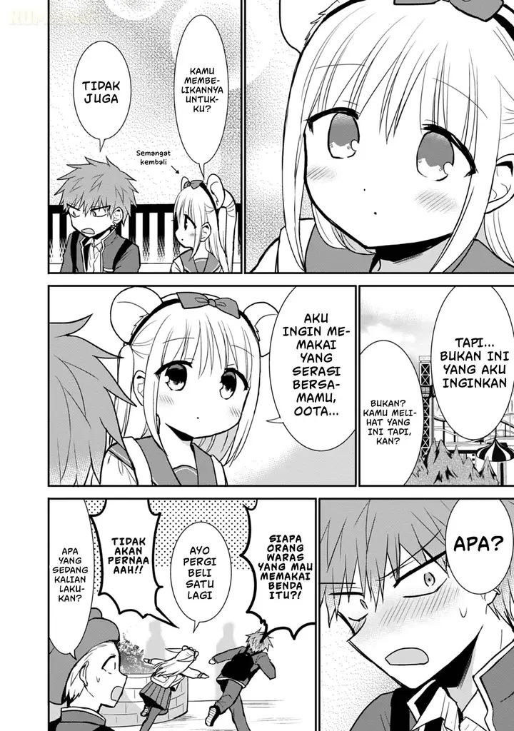 image-komik-kao-ni-denai-kashiwada-san-to-kao-ni-deru-ota-kun-chapter-67-10/14