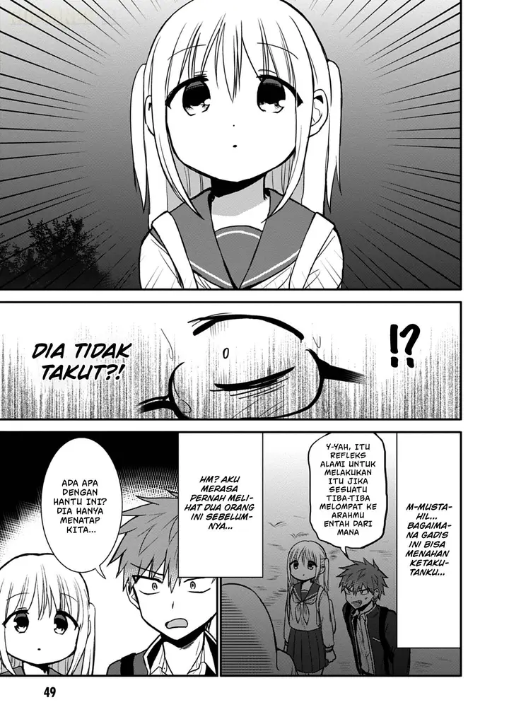 image-komik-kao-ni-denai-kashiwada-san-to-kao-ni-deru-ota-kun-chapter-68-3/13