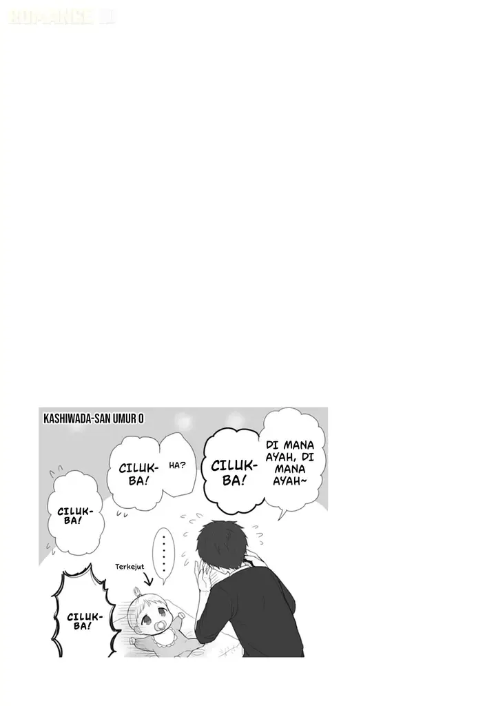 image-komik-kao-ni-denai-kashiwada-san-to-kao-ni-deru-ota-kun-chapter-68-9/13