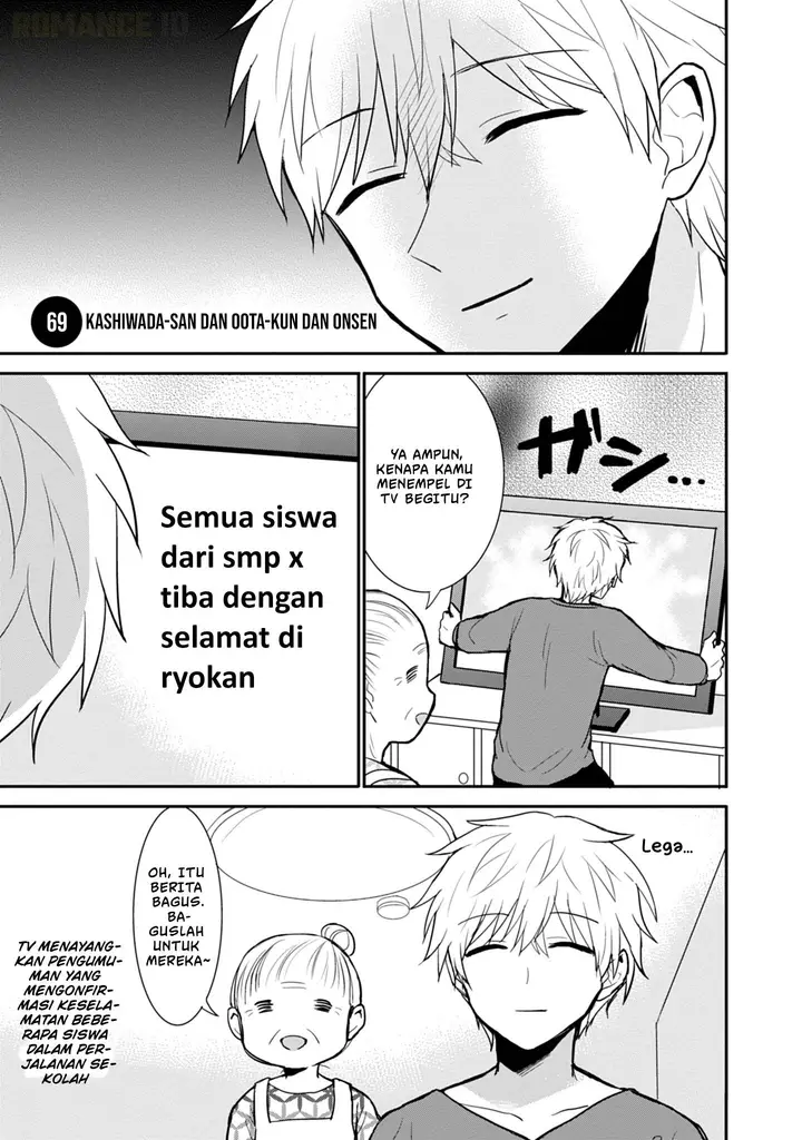 image-komik-kao-ni-denai-kashiwada-san-to-kao-ni-deru-ota-kun-chapter-69-1/15