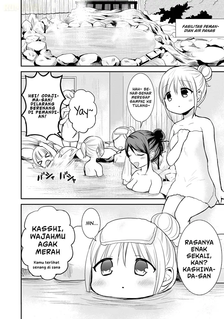 image-komik-kao-ni-denai-kashiwada-san-to-kao-ni-deru-ota-kun-chapter-69-2/15