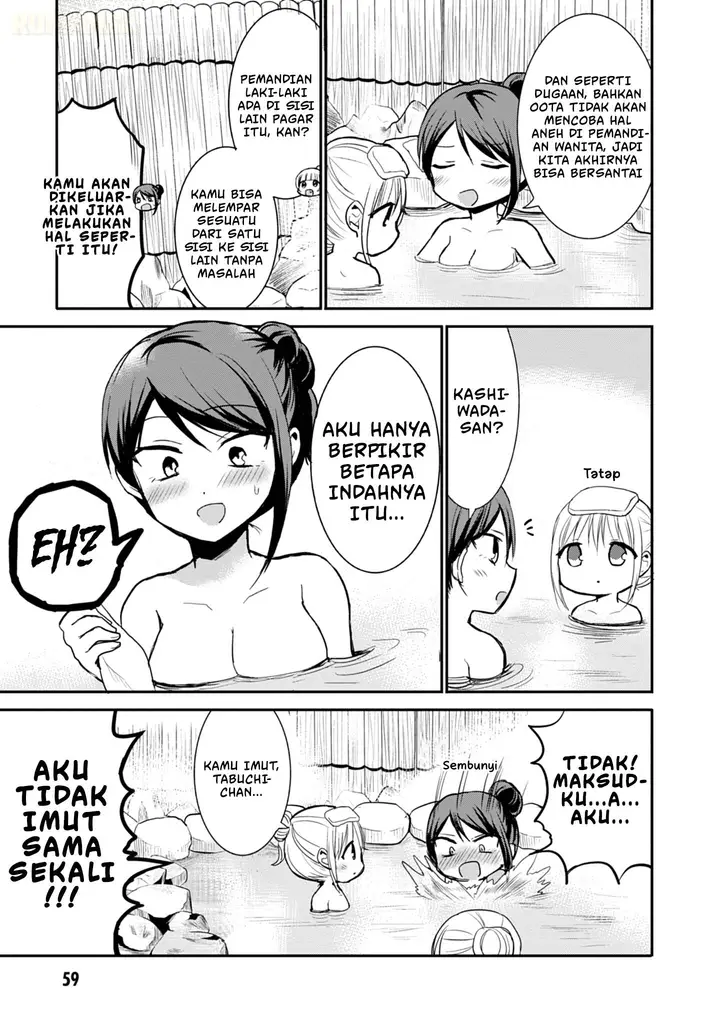 image-komik-kao-ni-denai-kashiwada-san-to-kao-ni-deru-ota-kun-chapter-69-3/15