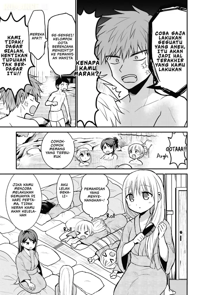image-komik-kao-ni-denai-kashiwada-san-to-kao-ni-deru-ota-kun-chapter-69-5/15