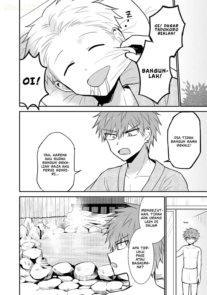 image-komik-kao-ni-denai-kashiwada-san-to-kao-ni-deru-ota-kun-chapter-69-8/15