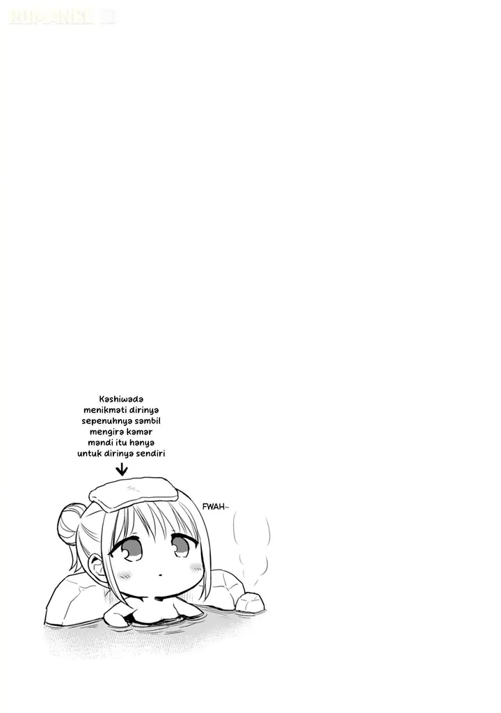 image-komik-kao-ni-denai-kashiwada-san-to-kao-ni-deru-ota-kun-chapter-69-11/15