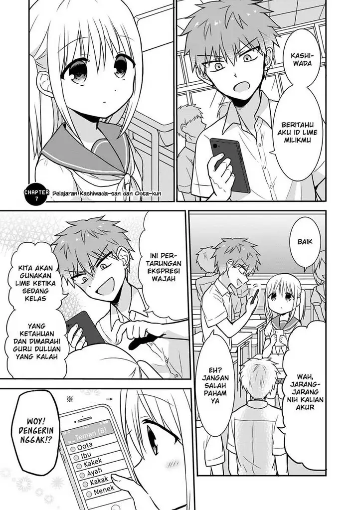 image-komik-kao-ni-denai-kashiwada-san-to-kao-ni-deru-ota-kun-chapter-7-0/11