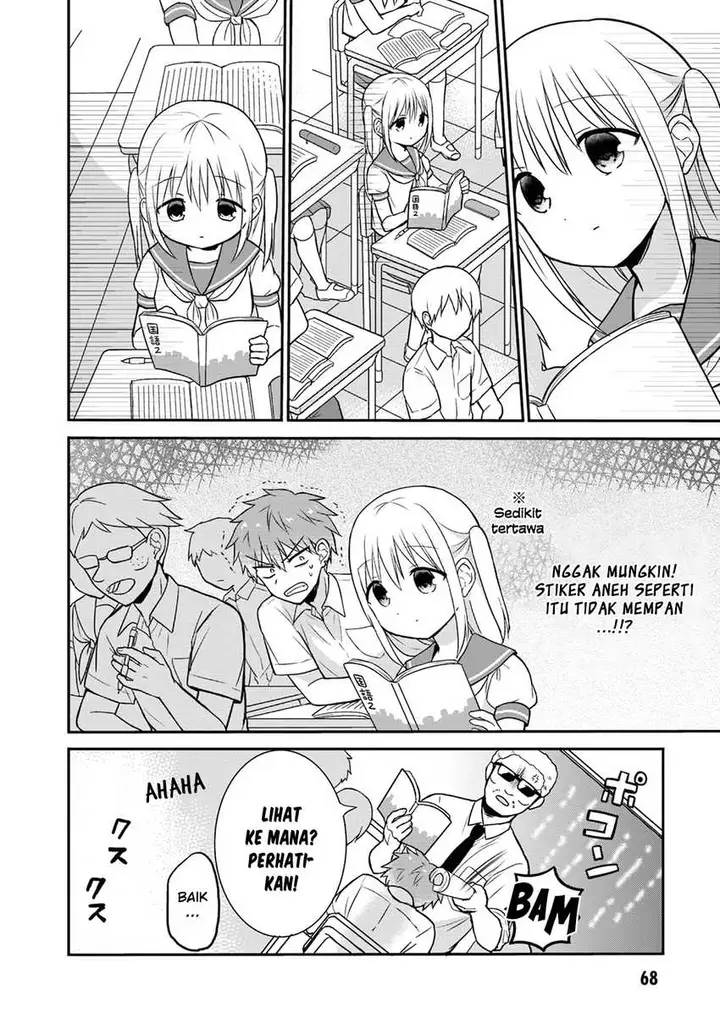 image-komik-kao-ni-denai-kashiwada-san-to-kao-ni-deru-ota-kun-chapter-7-3/11