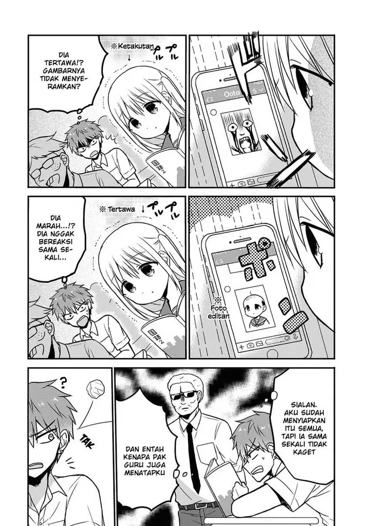 image-komik-kao-ni-denai-kashiwada-san-to-kao-ni-deru-ota-kun-chapter-7-4/11