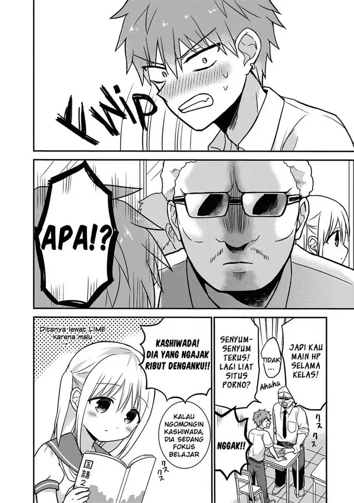 image-komik-kao-ni-denai-kashiwada-san-to-kao-ni-deru-ota-kun-chapter-7-7/11