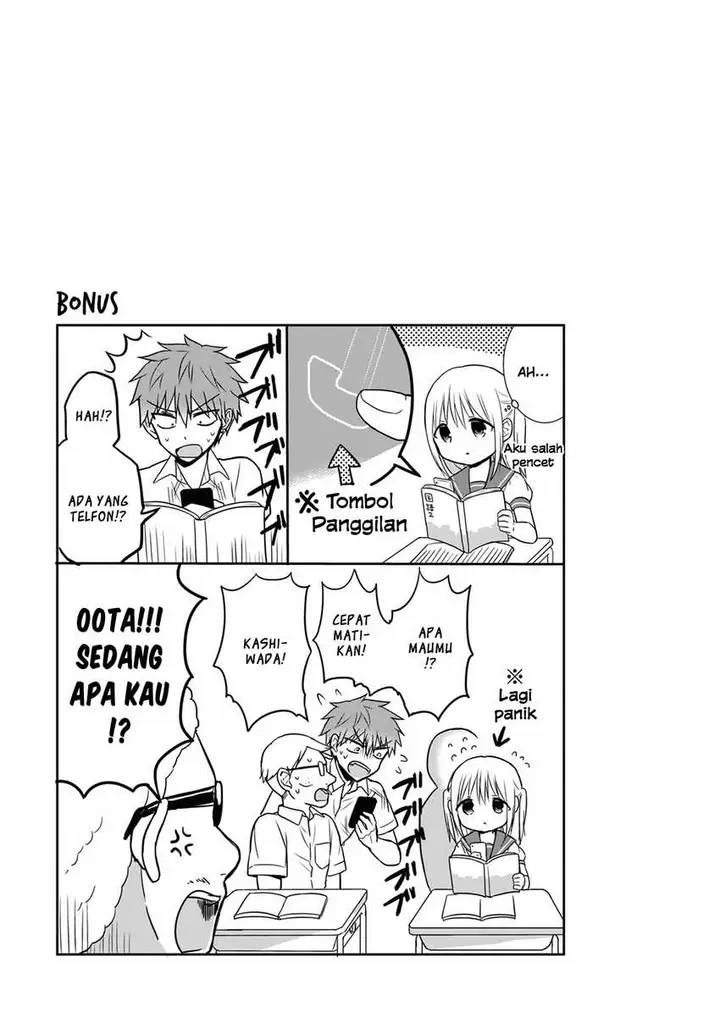 image-komik-kao-ni-denai-kashiwada-san-to-kao-ni-deru-ota-kun-chapter-7-8/11