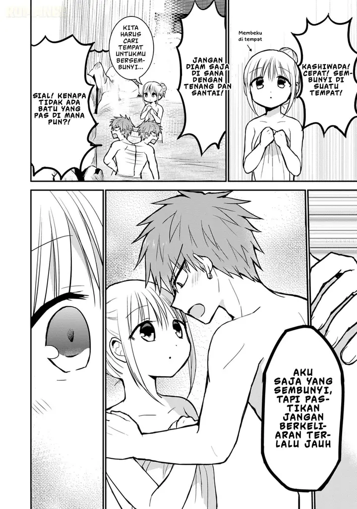 image-komik-kao-ni-denai-kashiwada-san-to-kao-ni-deru-ota-kun-chapter-70-2/14