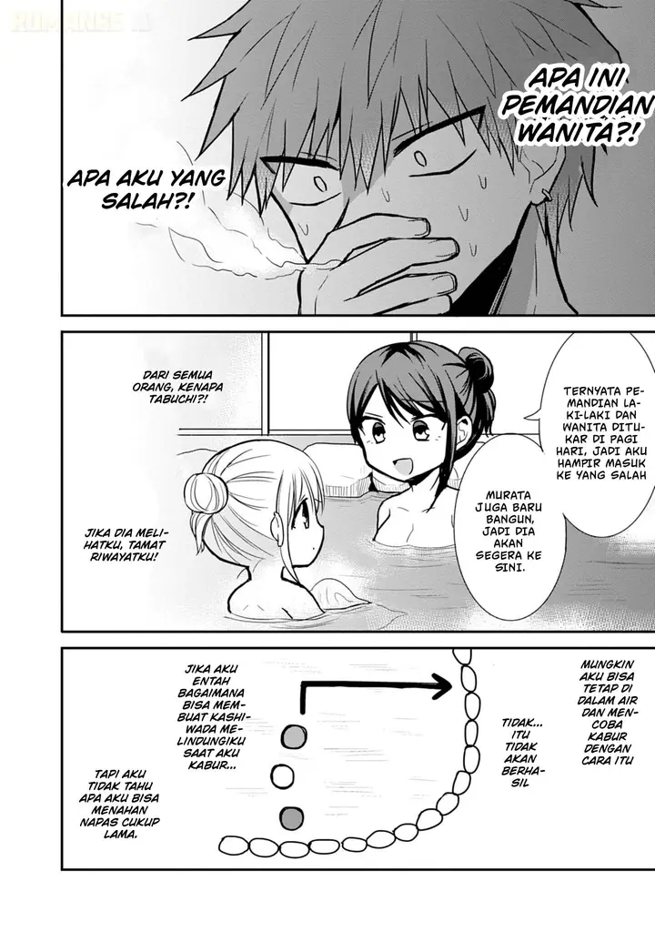 image-komik-kao-ni-denai-kashiwada-san-to-kao-ni-deru-ota-kun-chapter-70-4/14