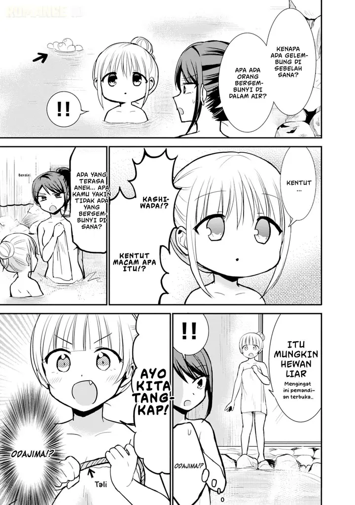 image-komik-kao-ni-denai-kashiwada-san-to-kao-ni-deru-ota-kun-chapter-70-5/14