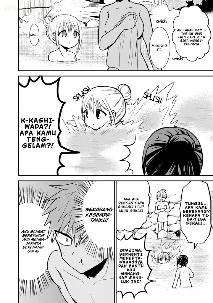 image-komik-kao-ni-denai-kashiwada-san-to-kao-ni-deru-ota-kun-chapter-70-6/14