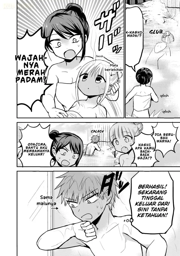 image-komik-kao-ni-denai-kashiwada-san-to-kao-ni-deru-ota-kun-chapter-70-8/14