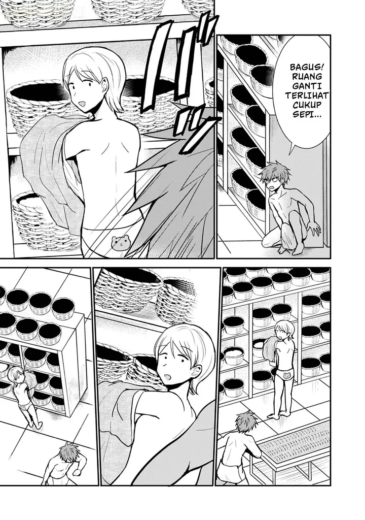 image-komik-kao-ni-denai-kashiwada-san-to-kao-ni-deru-ota-kun-chapter-70-9/14