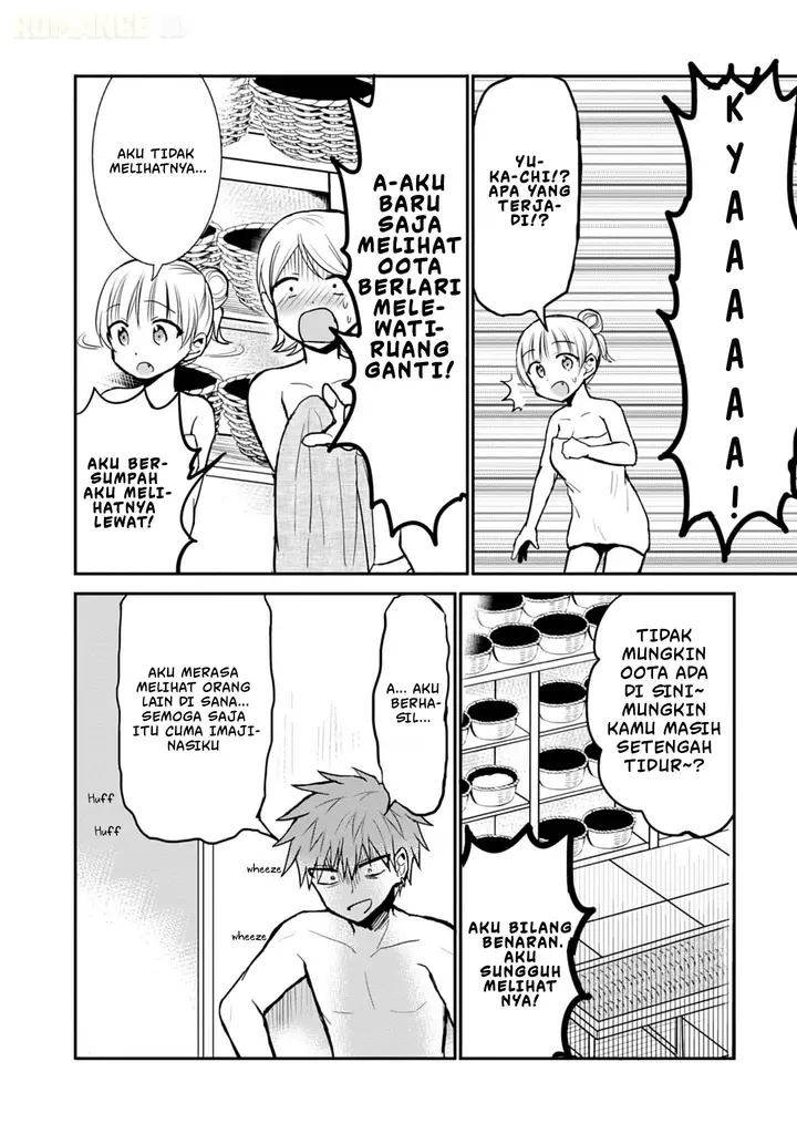 image-komik-kao-ni-denai-kashiwada-san-to-kao-ni-deru-ota-kun-chapter-70-10/14