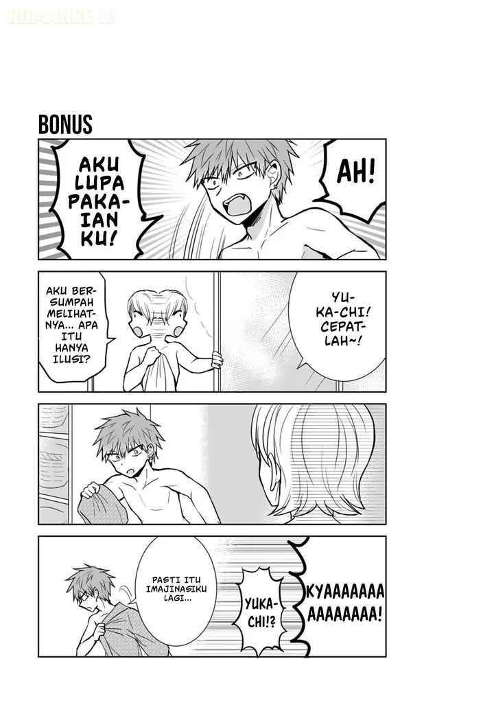 image-komik-kao-ni-denai-kashiwada-san-to-kao-ni-deru-ota-kun-chapter-70-11/14