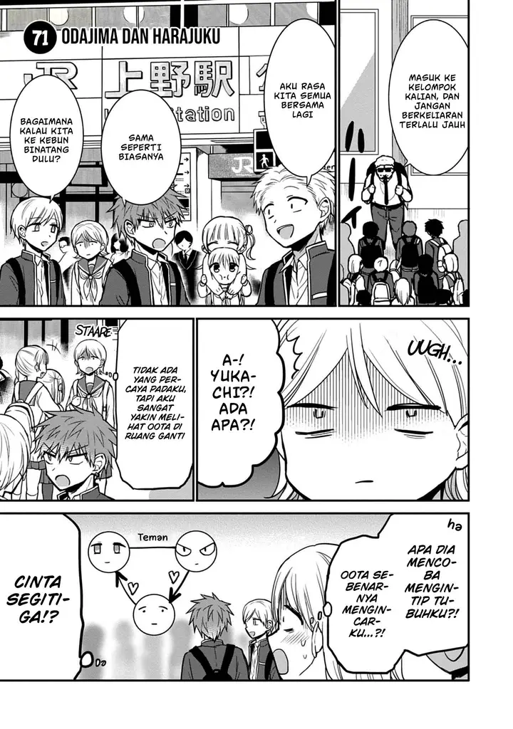 image-komik-kao-ni-denai-kashiwada-san-to-kao-ni-deru-ota-kun-chapter-71-1/15