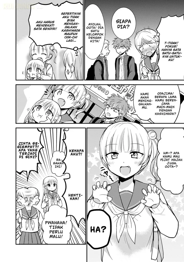 image-komik-kao-ni-denai-kashiwada-san-to-kao-ni-deru-ota-kun-chapter-71-2/15