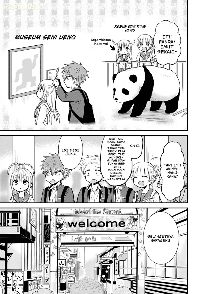 image-komik-kao-ni-denai-kashiwada-san-to-kao-ni-deru-ota-kun-chapter-71-3/15