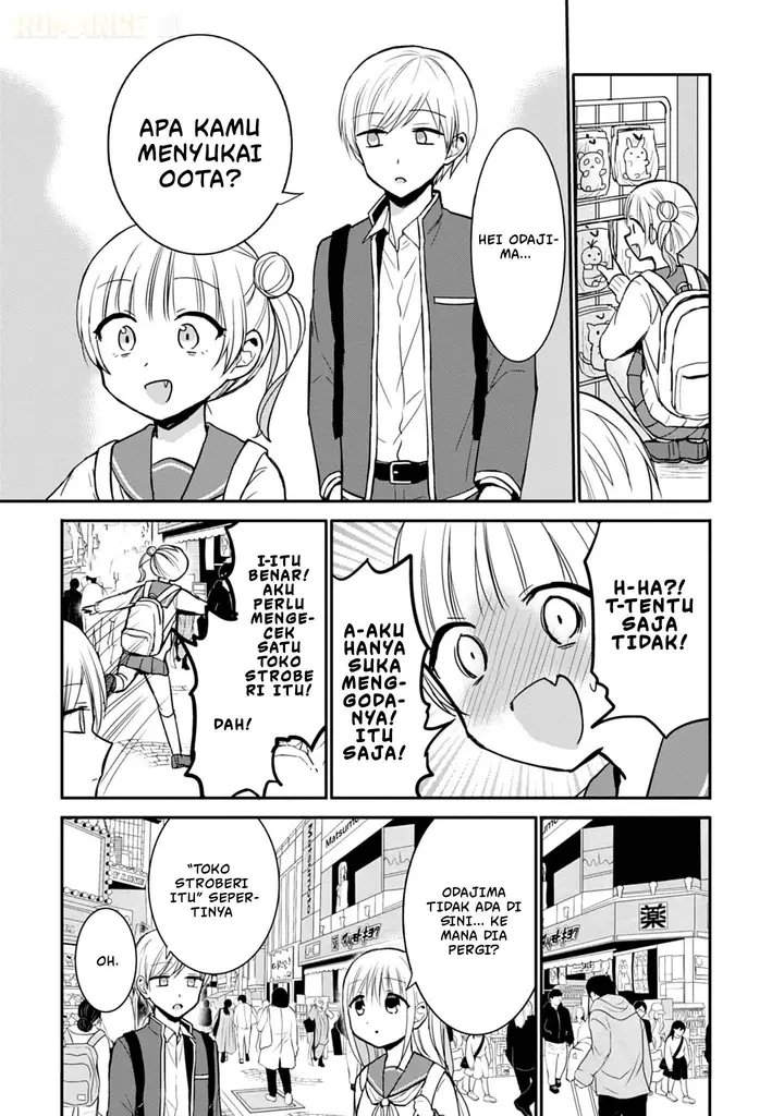 image-komik-kao-ni-denai-kashiwada-san-to-kao-ni-deru-ota-kun-chapter-71-7/15
