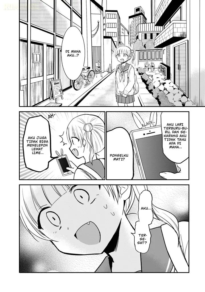 image-komik-kao-ni-denai-kashiwada-san-to-kao-ni-deru-ota-kun-chapter-71-8/15