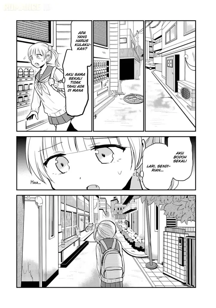 image-komik-kao-ni-denai-kashiwada-san-to-kao-ni-deru-ota-kun-chapter-71-9/15